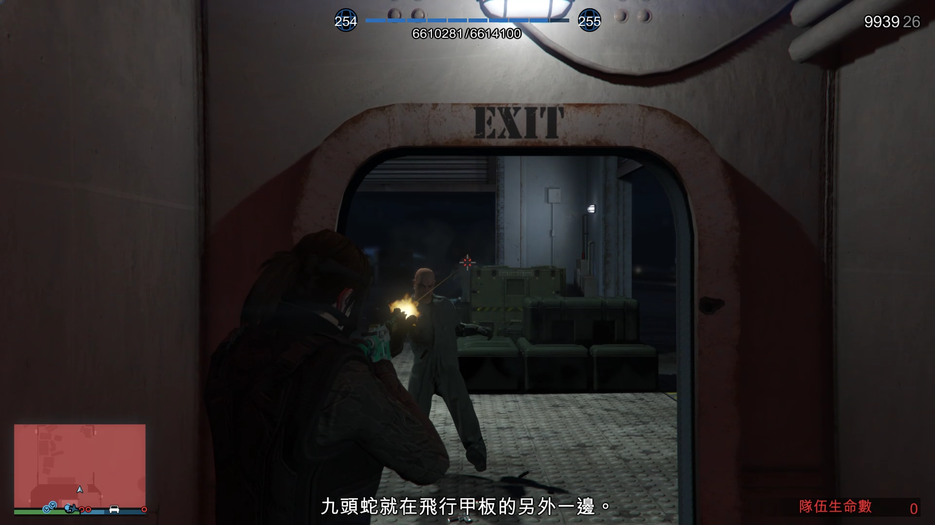 Grand Theft Auto Online Heist 突袭人道研究实验室 拾梦纪 Grand Theft Auto Online Heist 突袭人道研究实验室 拾梦纪